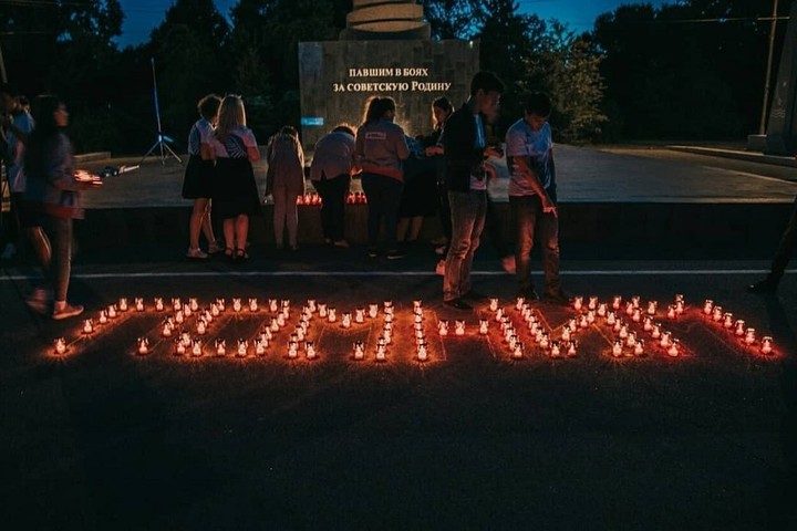 21 июня в Майкопе пройдет ежегодная всероссийская акция «Свеча памяти»