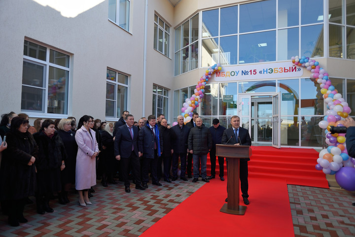 Новый детский сад на 240 мест торжественно открыли в поселке Яблоновском