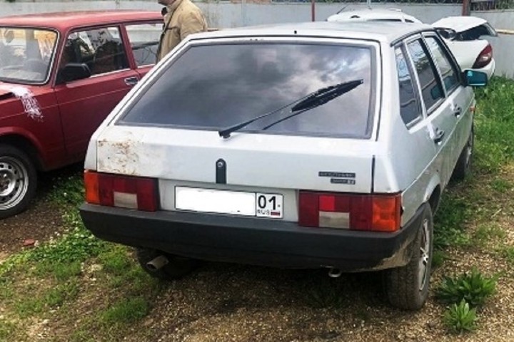 Авито Шовгеновский Район Купить Машину