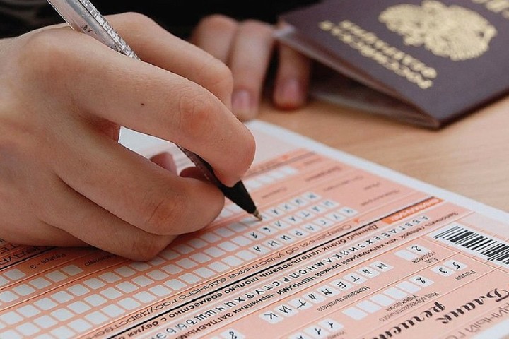 В Адыгее стартовал двухдневный единый госэкзамен по русскому языку