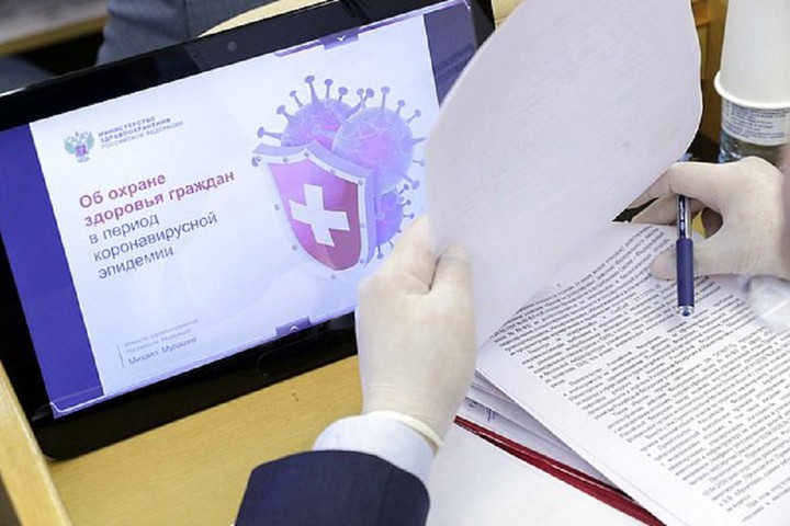 Коэффициент распространения коронавируса в России составил 0,99