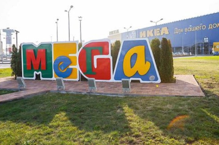 В Адыгее разрешили открыть ТРЦ «МЕГА Адыгея-Кубань» и другие ТЦ