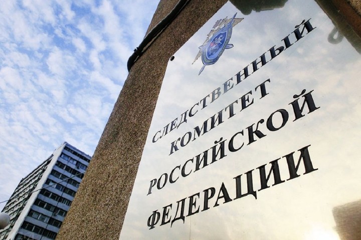 В СУ СК России по Республике Адыгея состоится приём граждан
