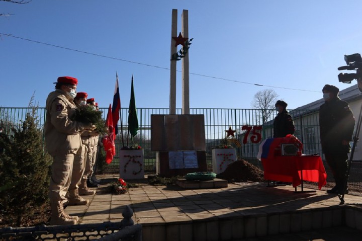 В станице Курджипской перезахоронили останки советского солдата