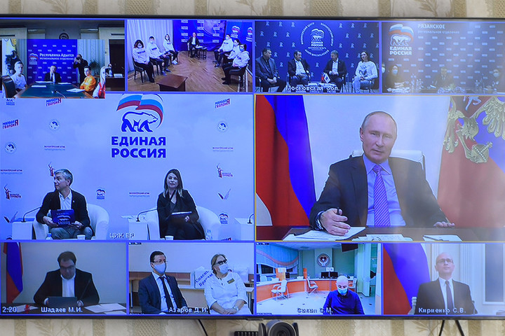 Глава Адыгеи принял участие в социальном онлайн-форуме «Единой России»