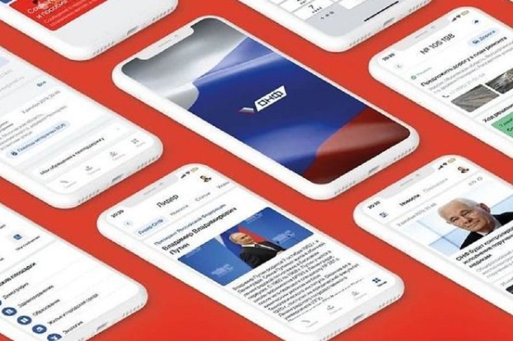 Онф помощь регистрация. Мобильное приложение «онф. сертификат».