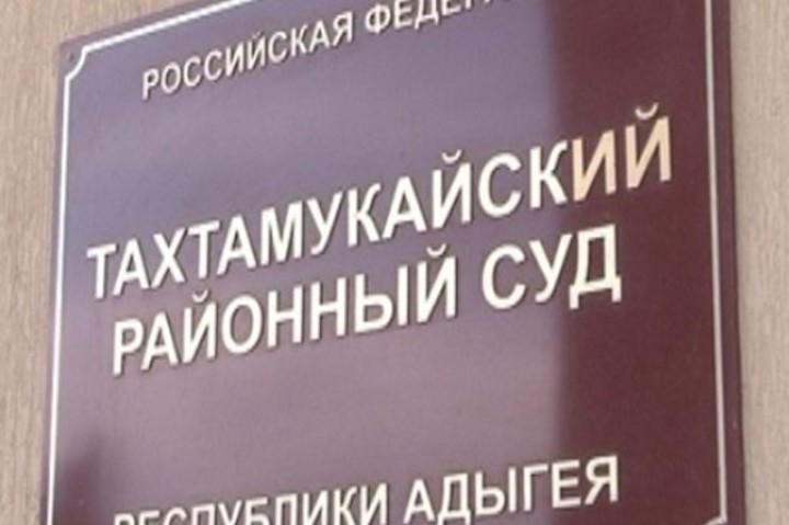 Пьяная ссора в поселке перекатном закончилась 8 годами строго режима