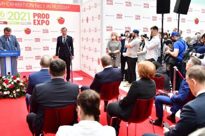 Адыгея принимает участие в международной выставке «Продэкспо» в Москве