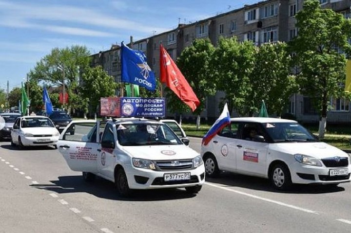 В Адыгейск прибыл ежегодный автопробег по местам воинской славы