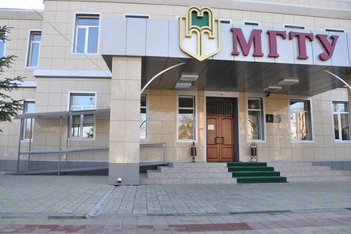 МГТУ вошел в число 95 лучших вузов РФ по версии рейтингового агентства RUR