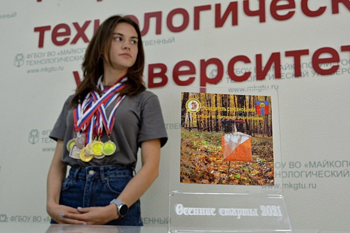 Студентка МГТУ стала призером турнира по спортивному ориентированию
