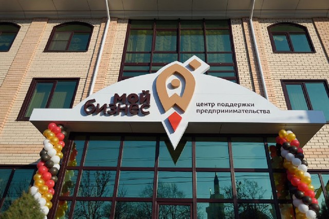 что случилось в адыгее сегодня