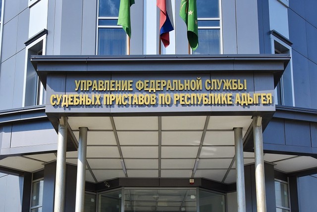 что случилось в адыгее сегодня