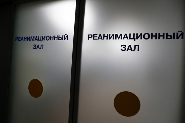Что произошло в адыгее. Смотреть фото Что произошло в адыгее. Смотреть картинку Что произошло в адыгее. Картинка про Что произошло в адыгее. Фото Что произошло в адыгее
