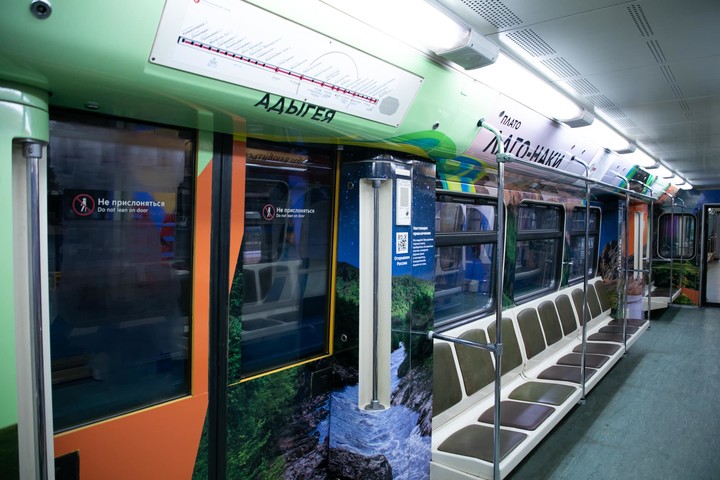 В московском метрополитене запустили поезд с экспозицией об Адыгее