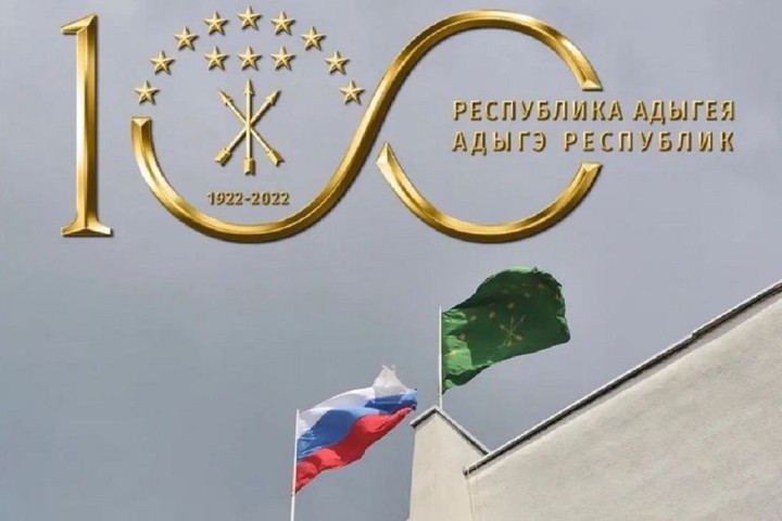 Кумпилов поблагодарил президента и правительство РФ за поддержку