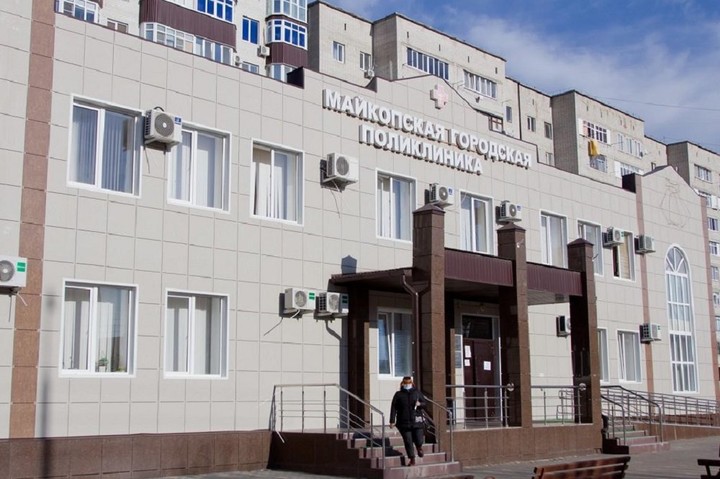Адыгея получит более 17 миллионов рублей на поддержку поликлиник