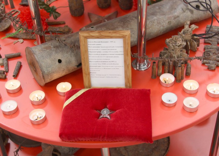 В Адыгее в музей поселка Энем передан на вечное хранение Орден Красной Звезды
