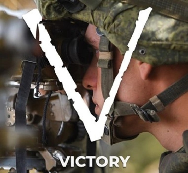 Военная спецоперация на Украине. Главные события на 8 марта 