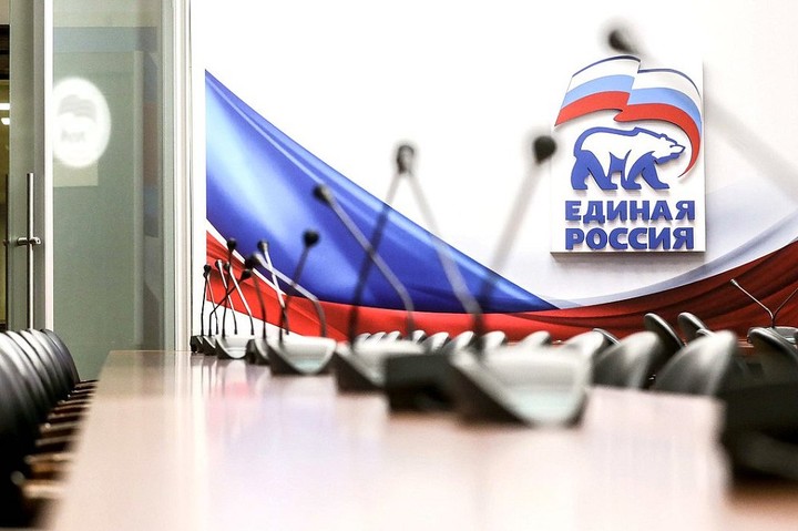 «Единая Россия» приступила к регистрации кандидатов для участия в праймериз