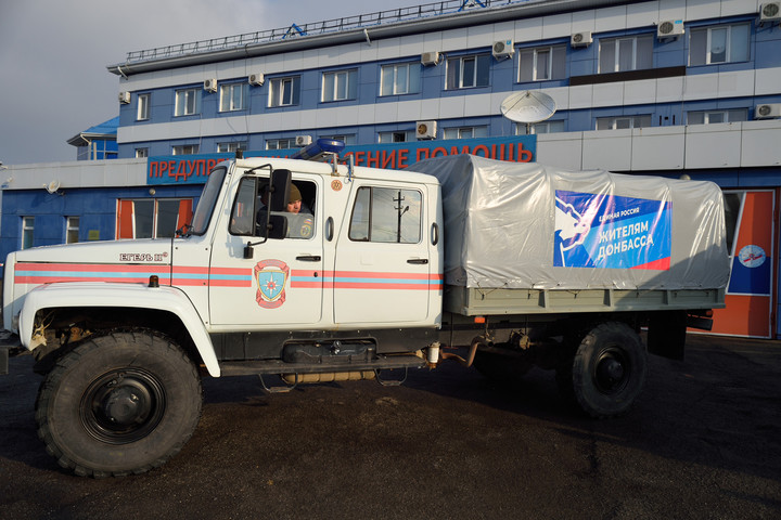 Адыгея направила жителям Донбасса партию гуманитарного груза