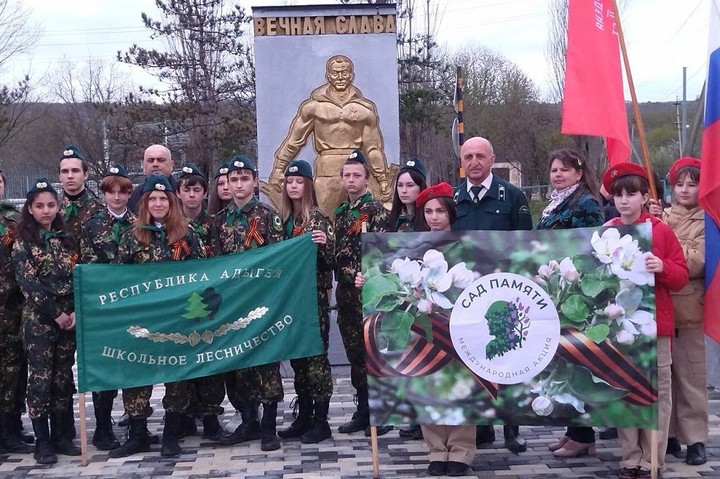 Адыгея приняла эстафету акции «Сад памяти» от Северной Осетии