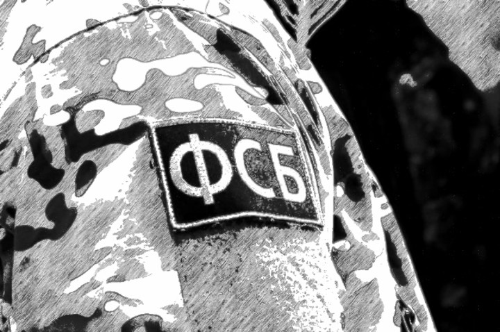 ФСБ предотвратила в Карачаево-Черкесии теракт на объектах органов власти и правопорядка