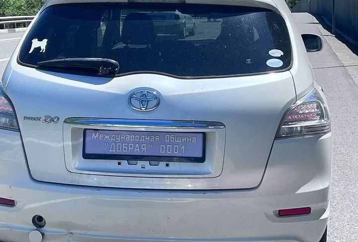 В Сочи задержана женщина-водитель с выдуманными документами на автомобиль