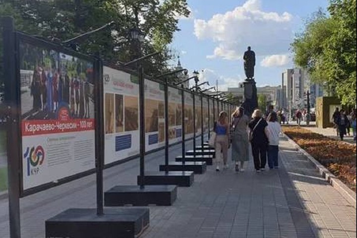 Фотовыставка о Карачаево-Черкесии открылась в Москве на Чистых прудах