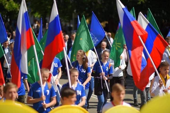 В Майкопе состоится концерт к Дню Государственного флага России