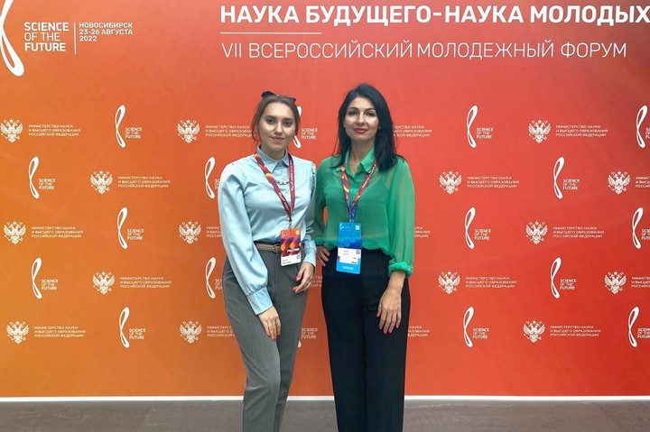 Научный проект студентки АГУ вышел в финал Всероссийского конкурса