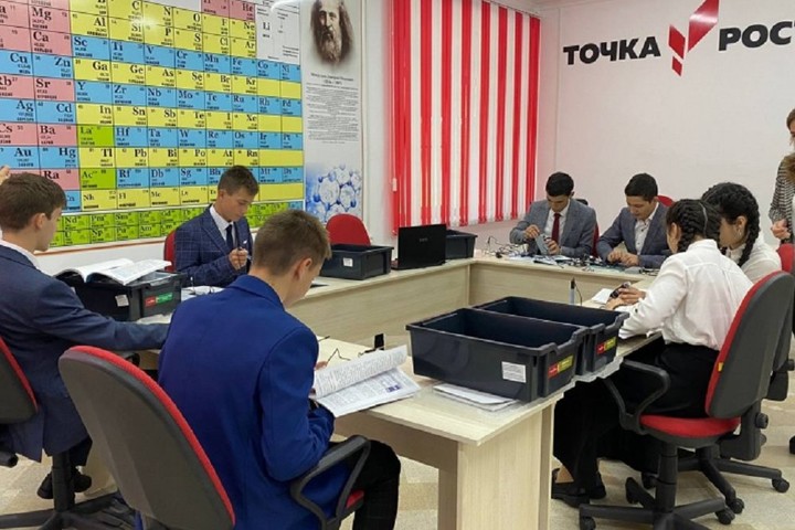 В Карачаево-Черкесии открылись 26 центров образования «Точка роста»