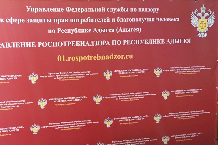 Кумпилов поздравил сотрудников Роспотребнадзора с юбилеем службы