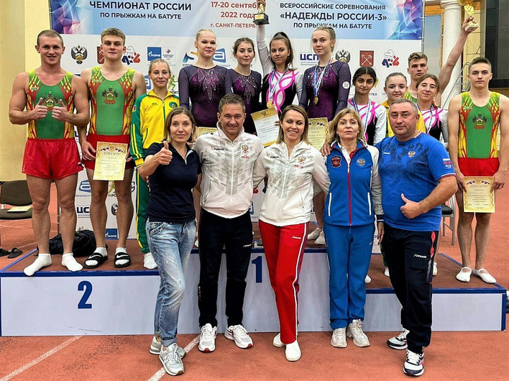 На соревнованиях «Надежды России-3»  кубанские батутисты завоевали более 30 медалей