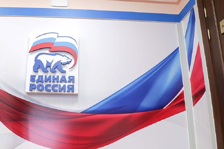 В Адыгее «Единая Россия» дала старт приемам граждан по вопросам ЖКХ