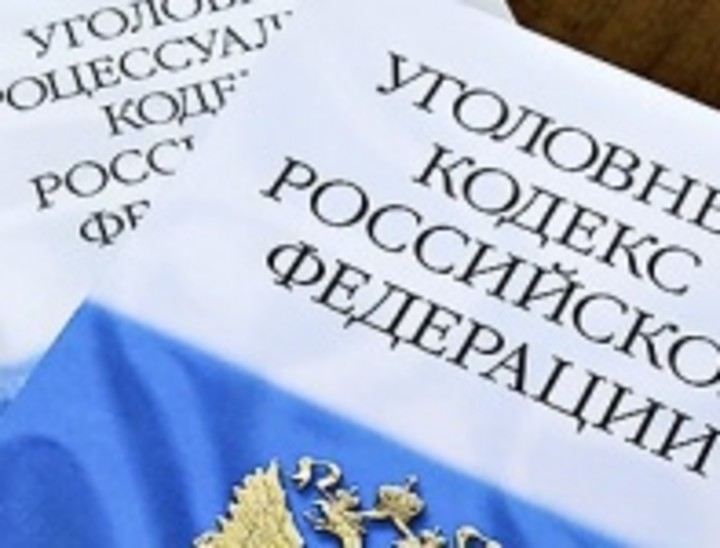 Глава СК России поручил представить доклад о ходе расследования уголовного дела