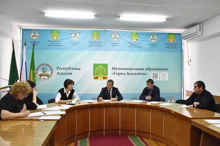 В мэрии Адыгейска обсудили актуальные вопросы развития города
