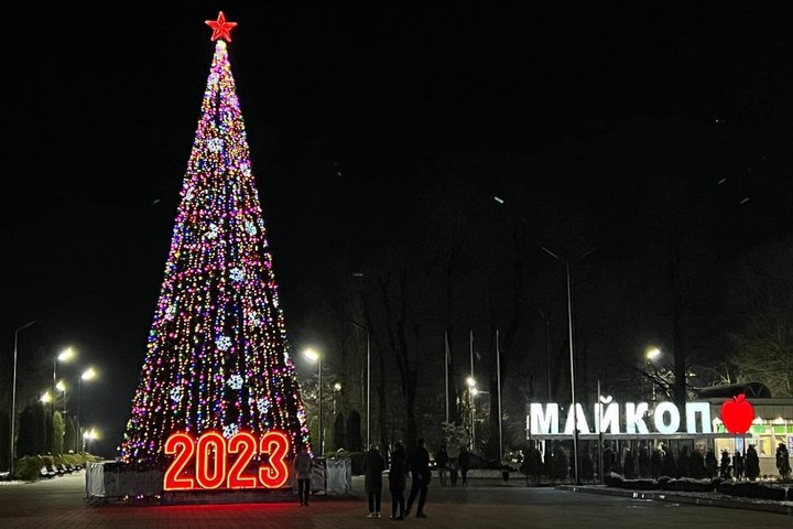 Стала известна программа новогодних мероприятий в столице Адыгеи
