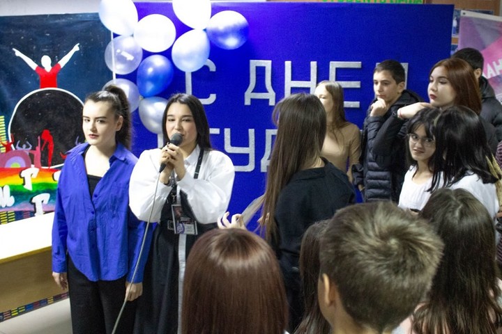 День самоуправления в МГГТК приурочили к Дню российского студенчества