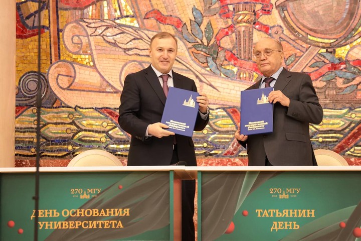Глава Адыгеи и ректор МГУ подписали соглашение о сотрудничестве