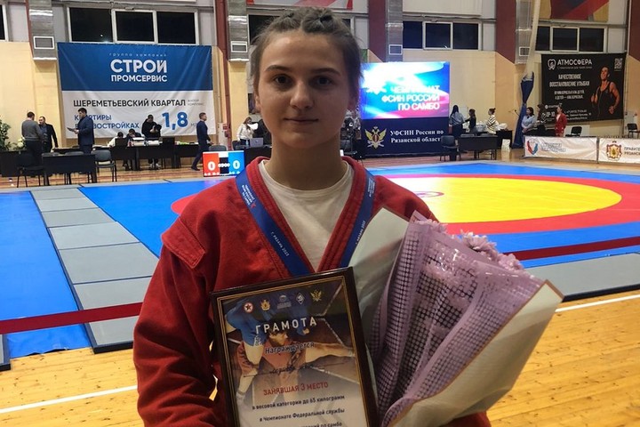 Представительница Адыгеи стала третьей на чемпионате ФСИН РФ по самбо