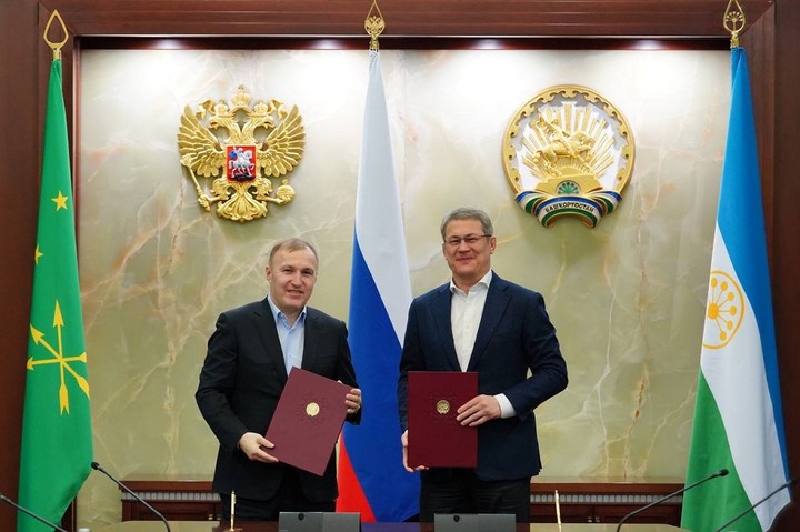 Главы Адыгеи и Башкортостана подписали соглашение о сотрудничестве