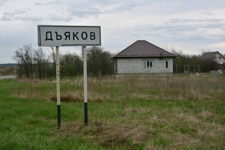 Фронтовики Адыгеи отправились в рейд в хутор Дьяков Майкопского района 