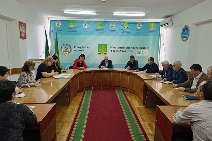 В мэрии Адыгейска обсудили проведение экологического субботника