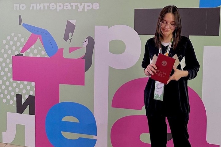Школьница из Майкопа стала призером Всероссийской олимпиады 