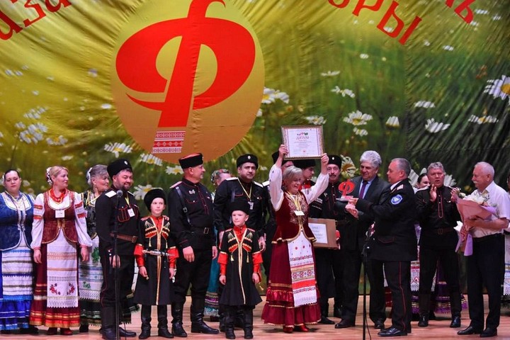 Народный хор из Майкопа выиграл гран-при фестиваля казачьей культуры