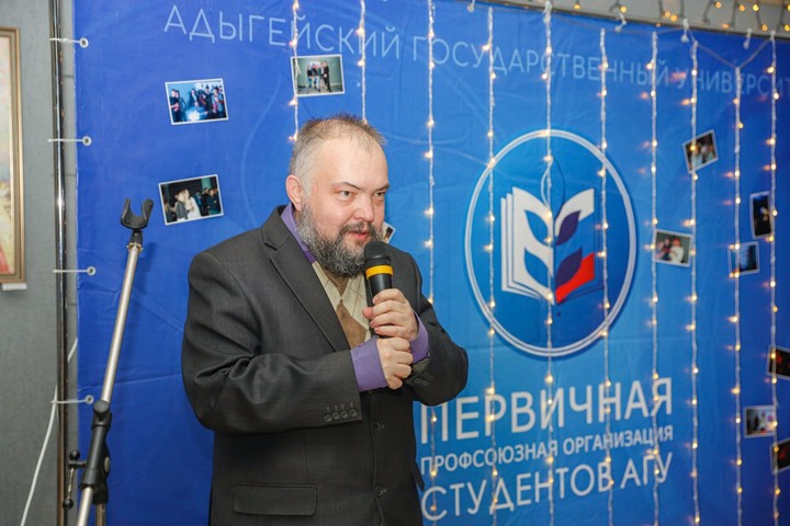 Преподаватель АГУ Кирилл Анкудинов выиграл спецприз всероссийской литературной премии 