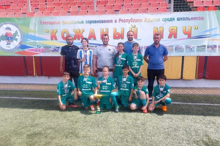 Юные футболисты из Адыгейска выиграли региональный «Кожаный мяч»
