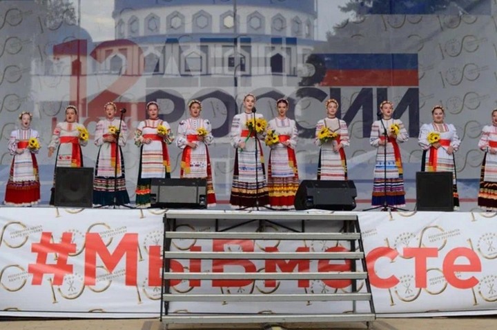 Стала известна программа празднования Дня России в горпарке Майкопа