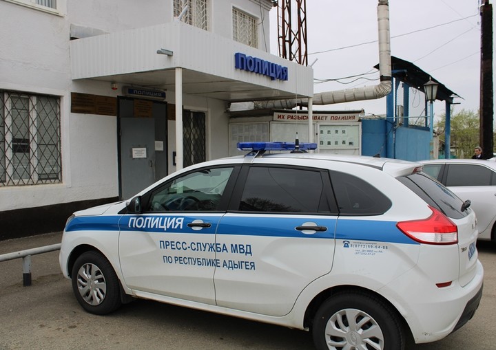 Полиция Адыгеи проводит проверку по факту мошенничества на 300 тысяч рублей